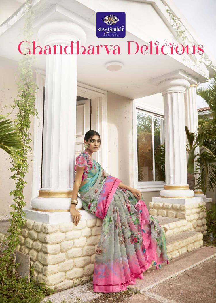 Shvetambar Creation Presents Ghandhrva Delicious Fancy Digital Print Exclusive Saree