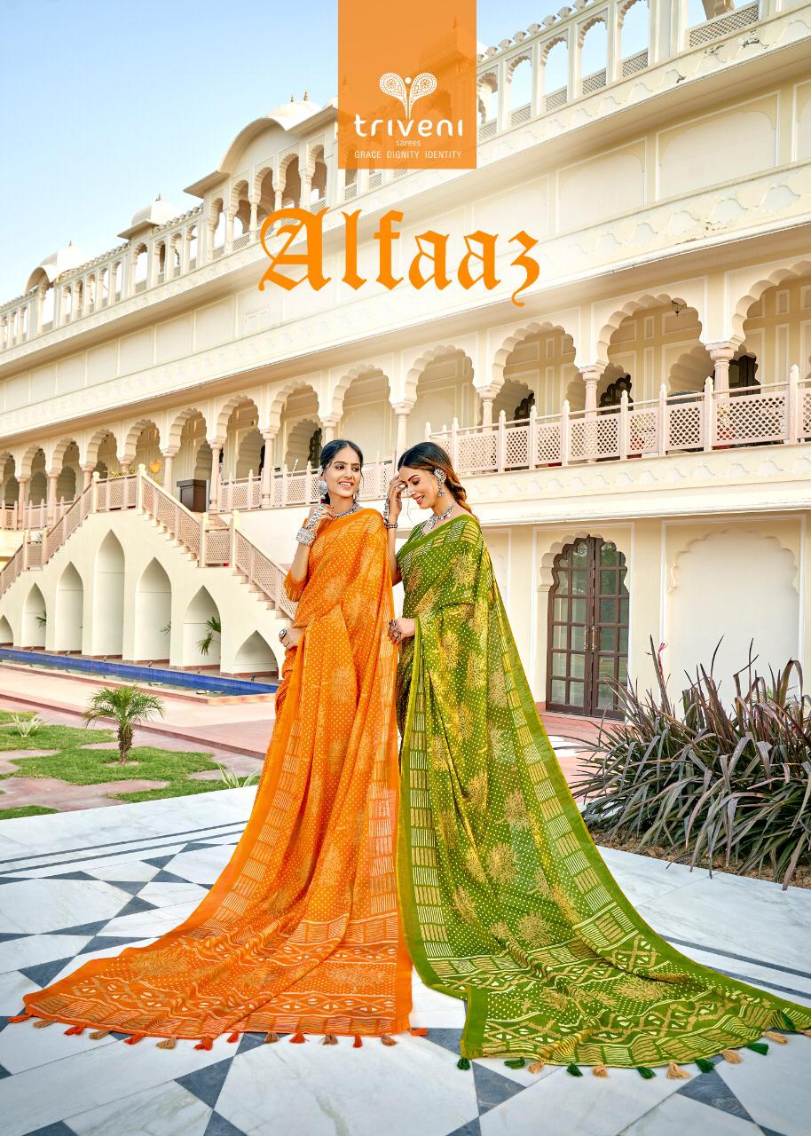 Triveni Launch Alfaaz Green Silk Casual Wear Synthetic Saree Collections In Surat