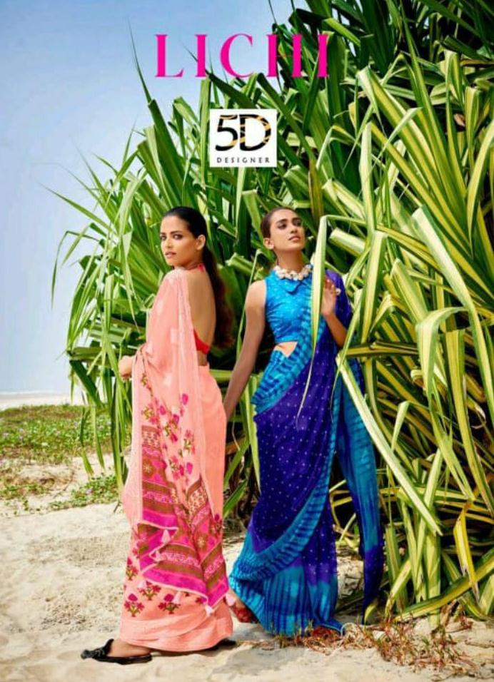 5d Designer Launch Lichi Georgette With Weaving Border Synthetic Saree At Affordable Price