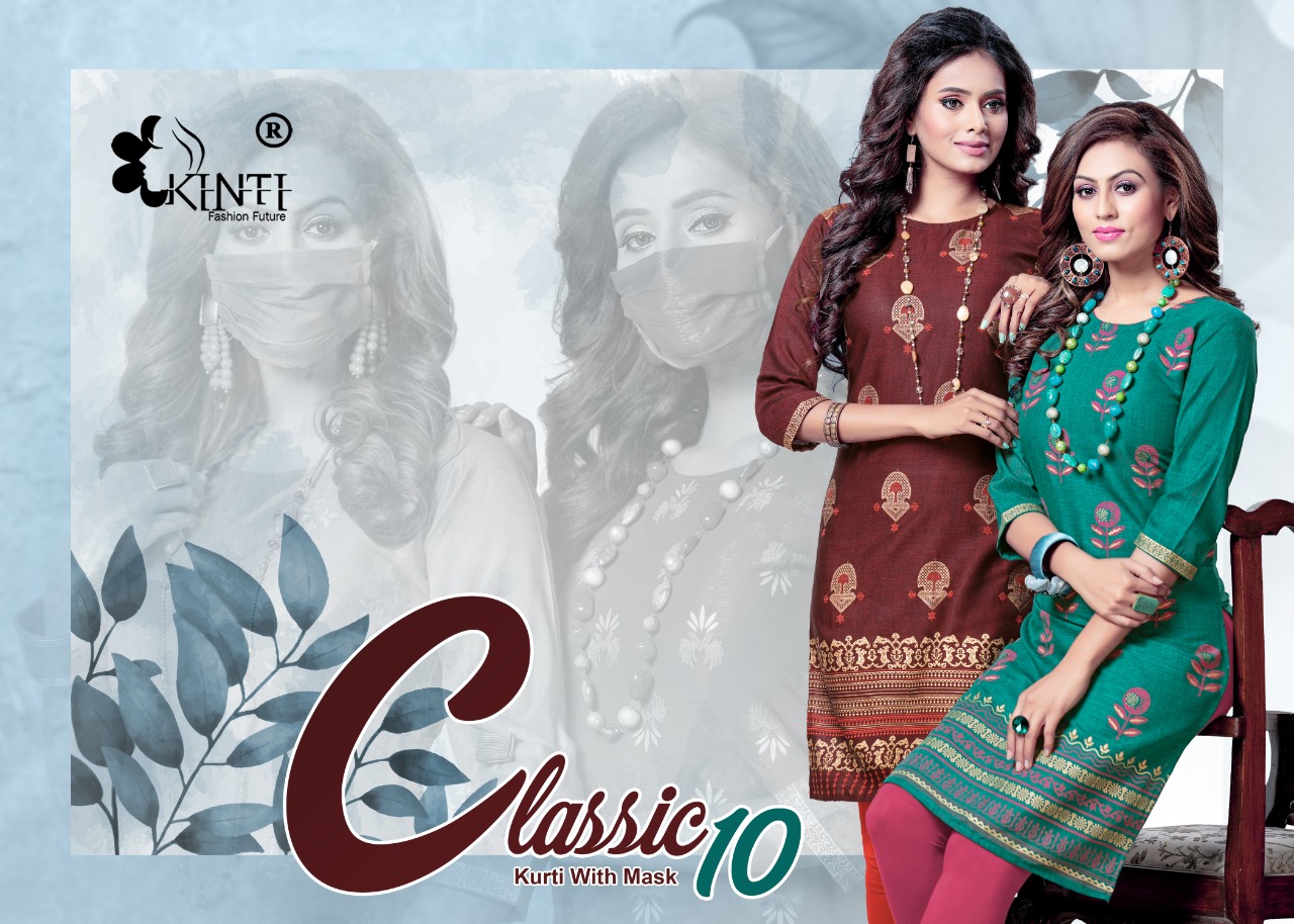 Classic Vol 10 By Kinti Rayon Print Daily Wear Kurti At Lowest Price