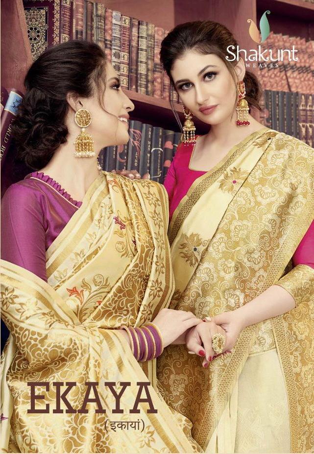 Ekaya By Shakunt Exclusive Cotton Art Silk Stylish Classy Look Saree Supplier In India