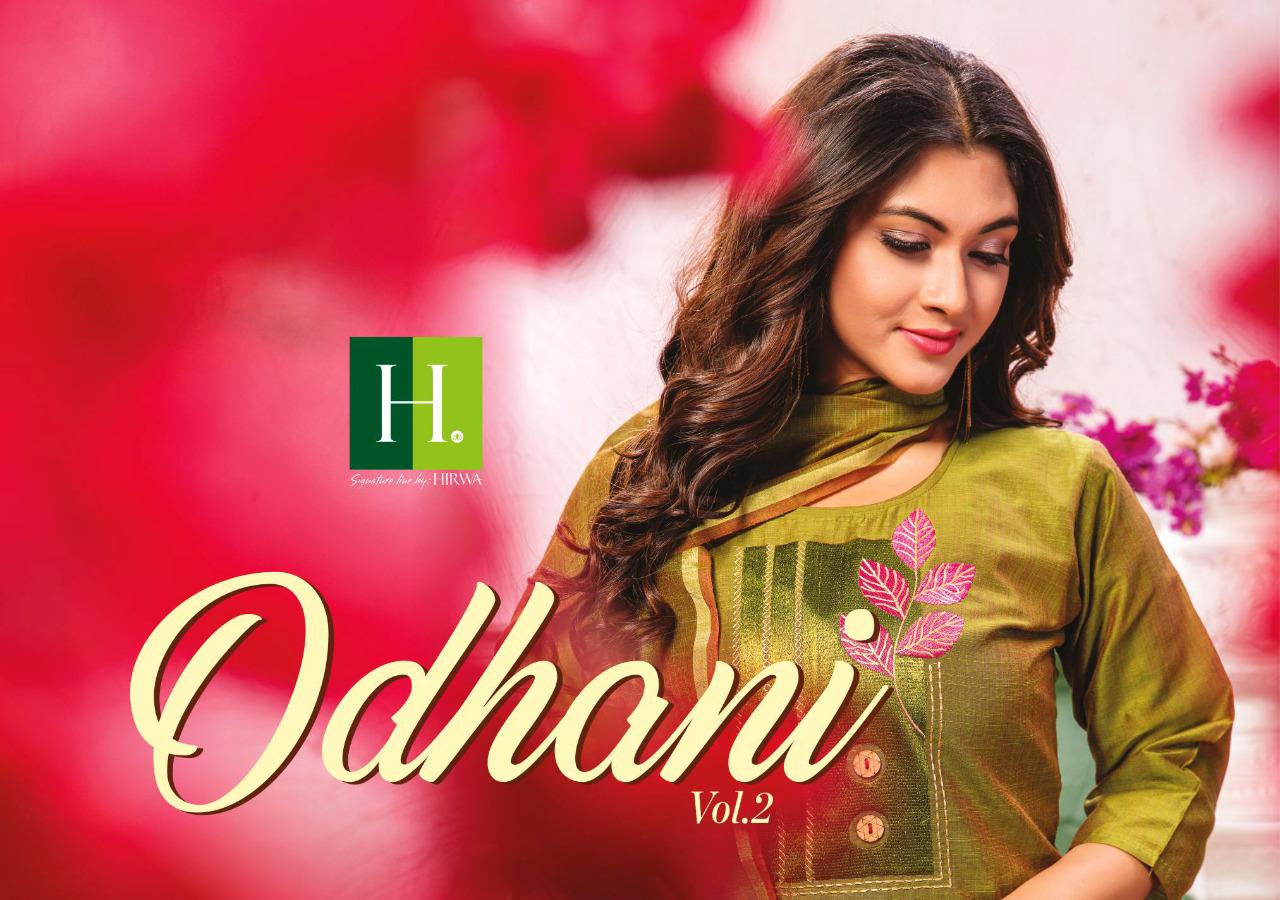 Hirwa Presents Odhani Vol 2 Bangalori Silk Festive Collections Kurti With Odhani Seller