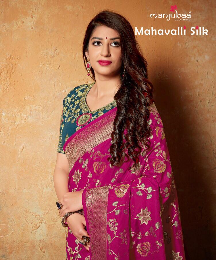 Manjuba Mahavalli Silk Traditional Wear Banarasi Silk Fancy Saree