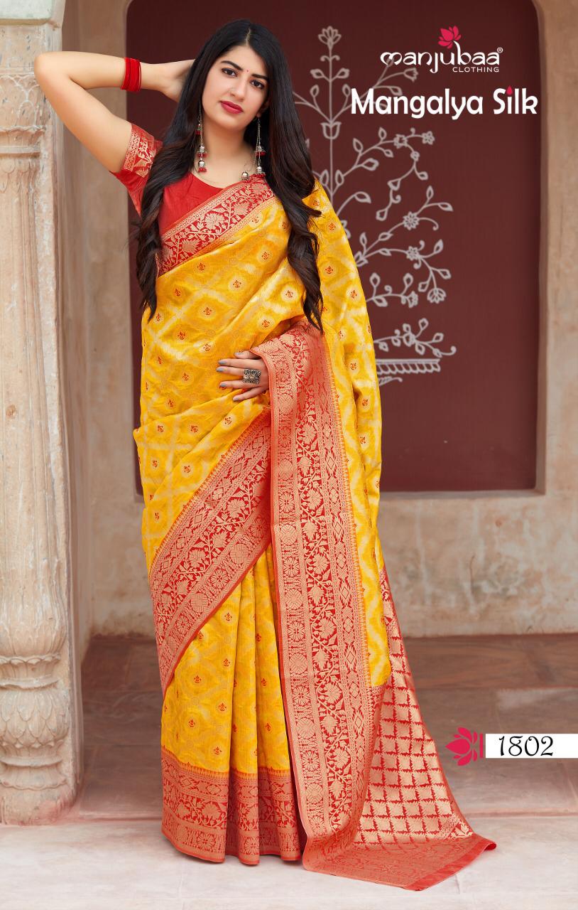 Manjuba Mangalya Silk 1801-1812 Series Banarasi Silk Saree Wholesaler