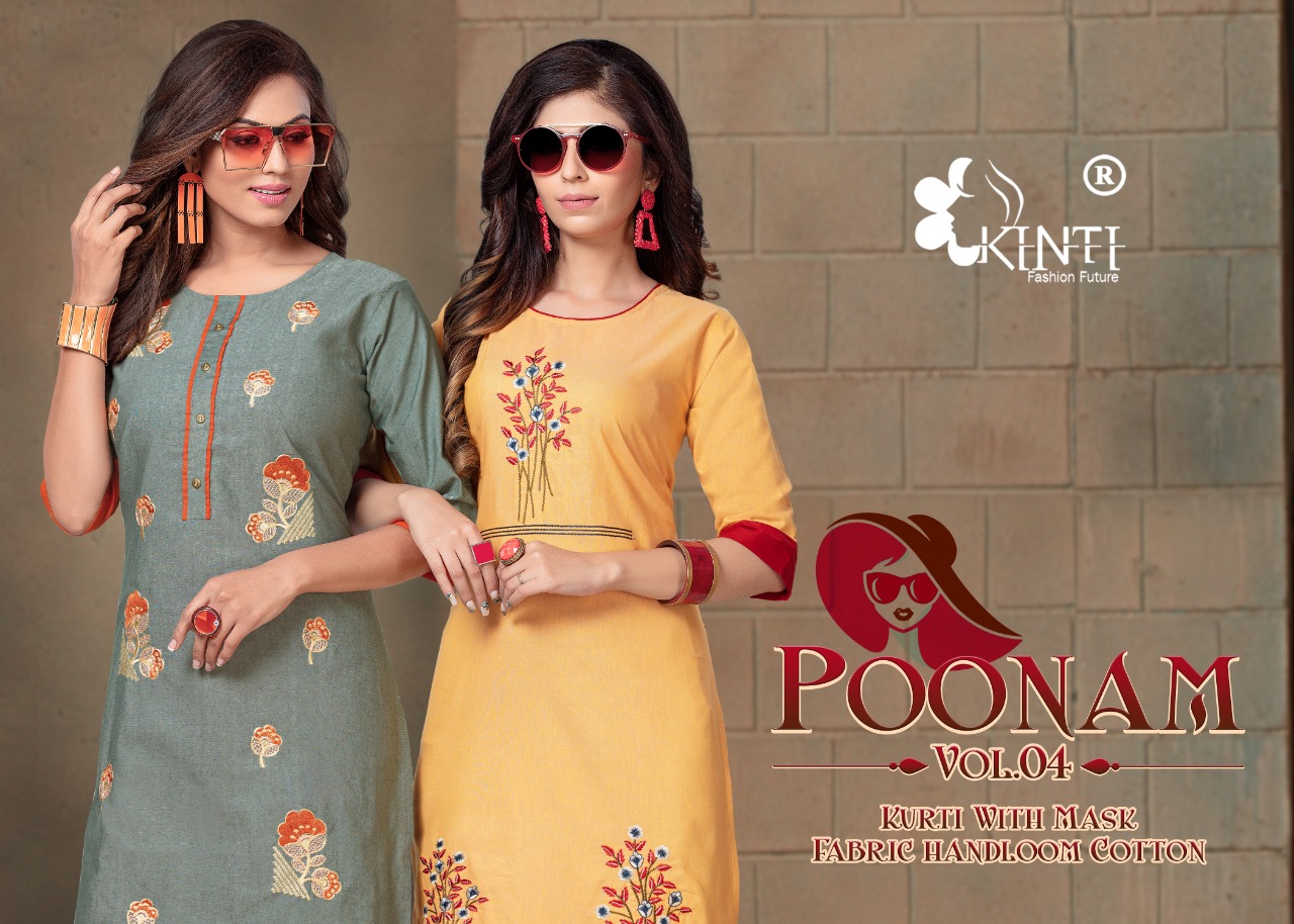 Poonam Vol 4 By Kinti Formal Wear Handloom Cotton Kurti With Mask At Chipest Price In Surat