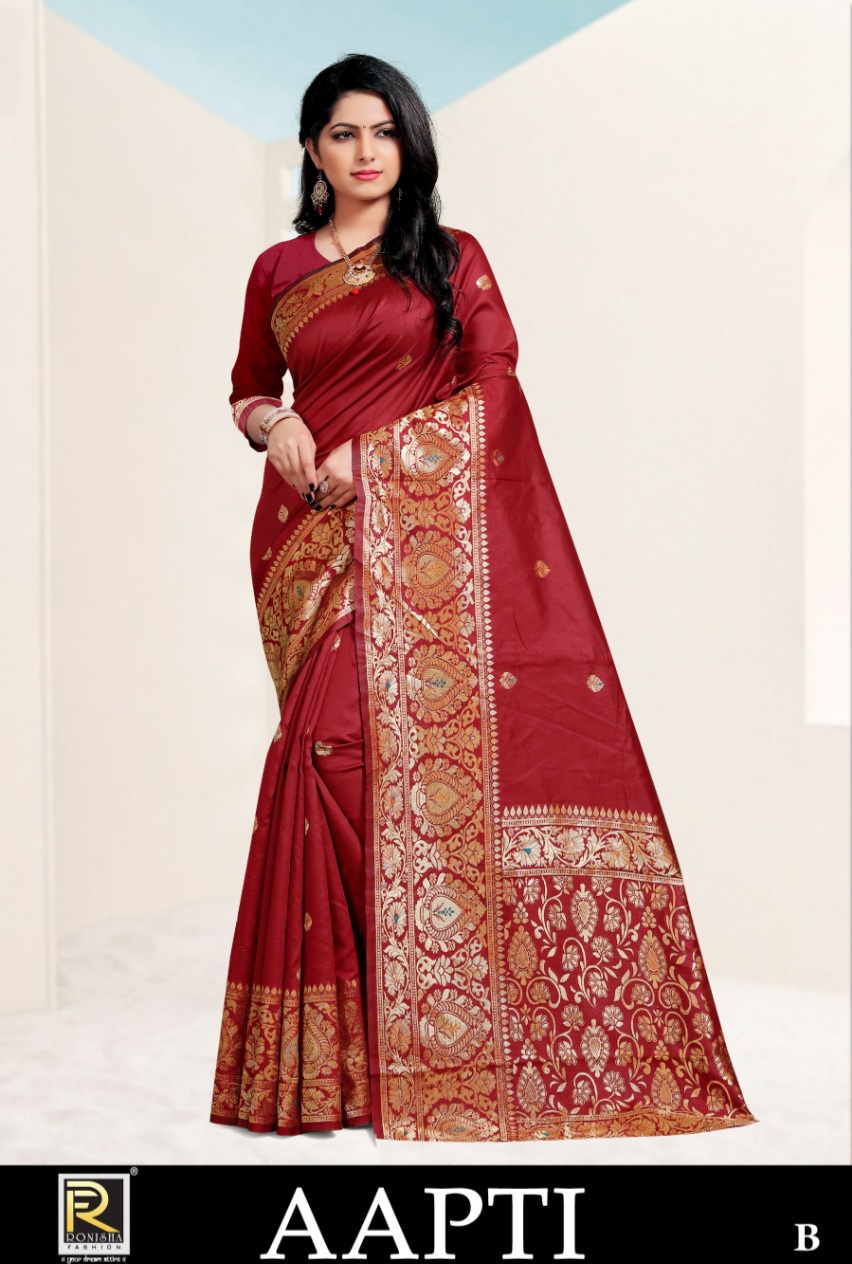 Ranjan Saree Aapti Premium Silk Exclusive Stylish Saree Catalogs Trader In Surat Textile Market