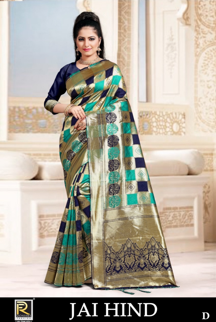 Ranjna Saree Jai Hind Premium Silk Designer Exclusive Saree Online Shopping In India