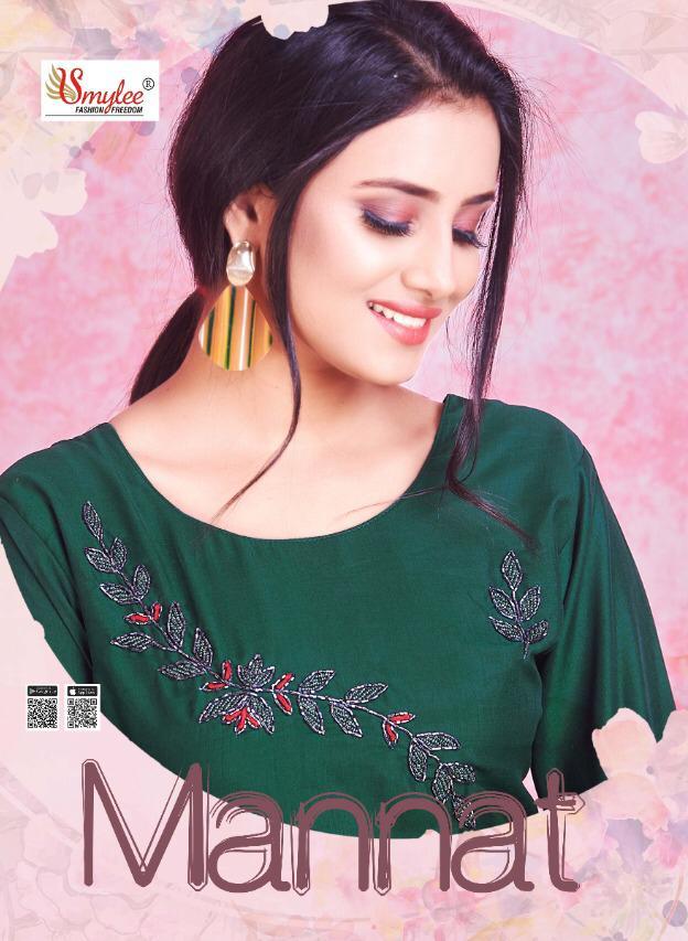 Rung Mannat Exclusive Pretty Look Silk With Handwork Kurti With Dupatta Wholesaler