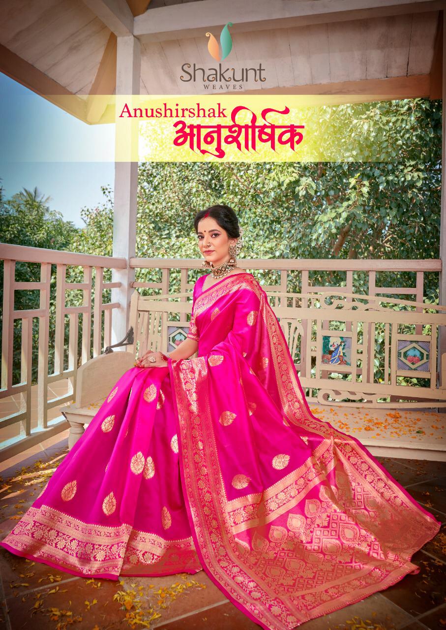 Shakunt Anushirshak Traditional Wear Art Silk Good Looking Saree Seller In India