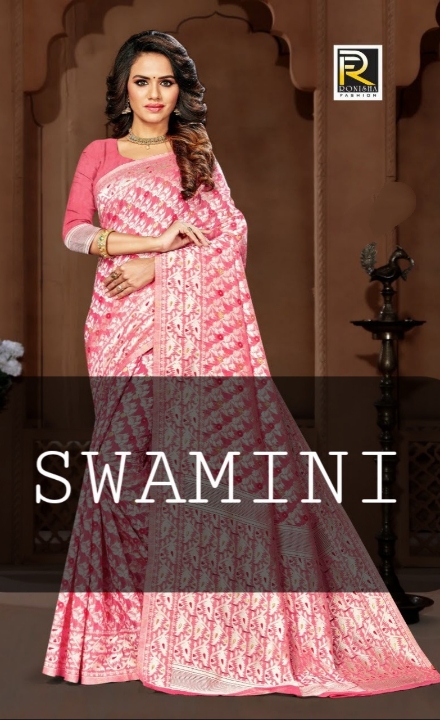 Swamini By Ranjna Saree Soft Cotton Classy Look Excellent Saree Exporter