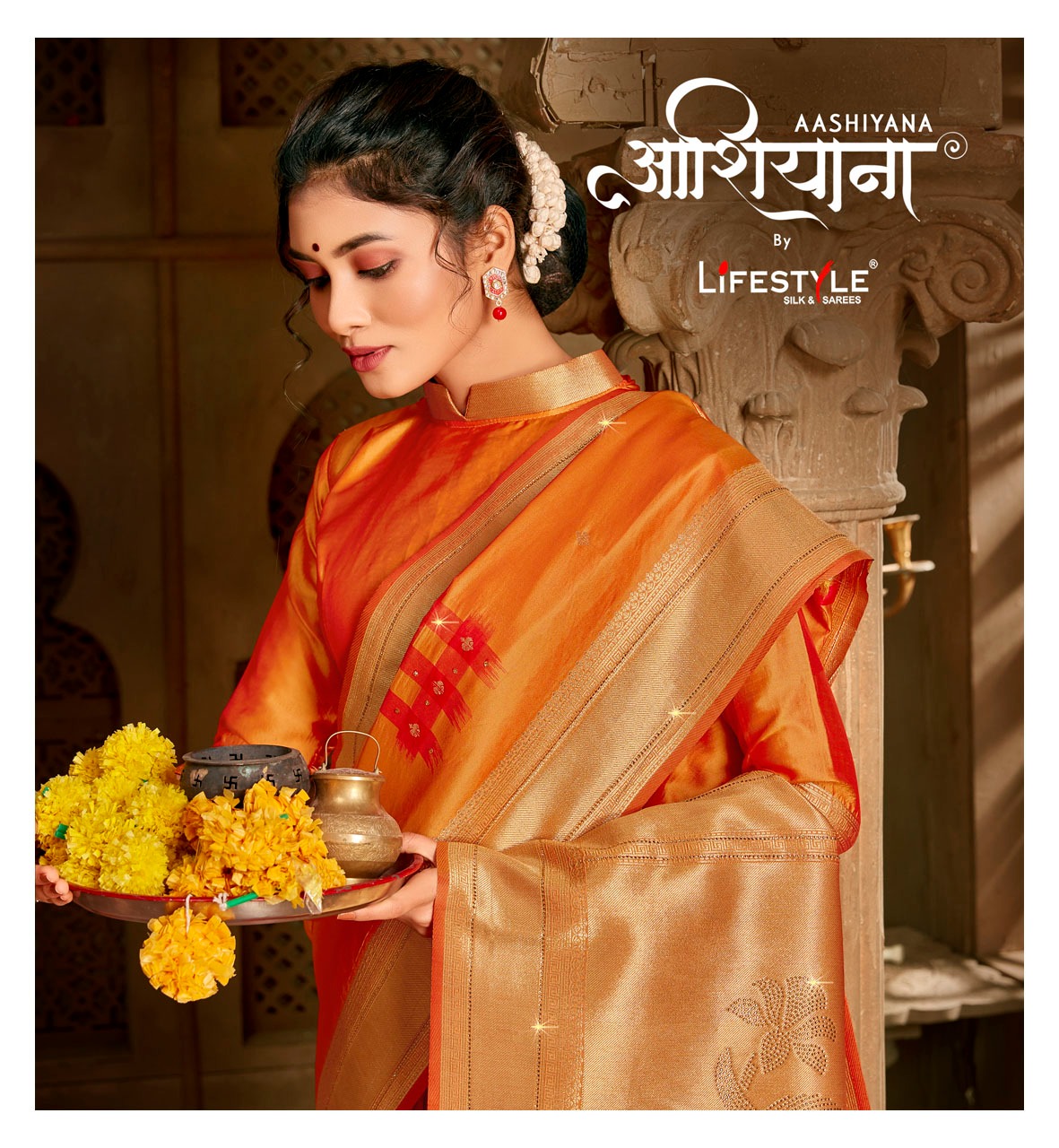 Aashiyana By Lifestyle Designer Ethnic Wear Lichi Silk Stylish Saree Catalogs Trader