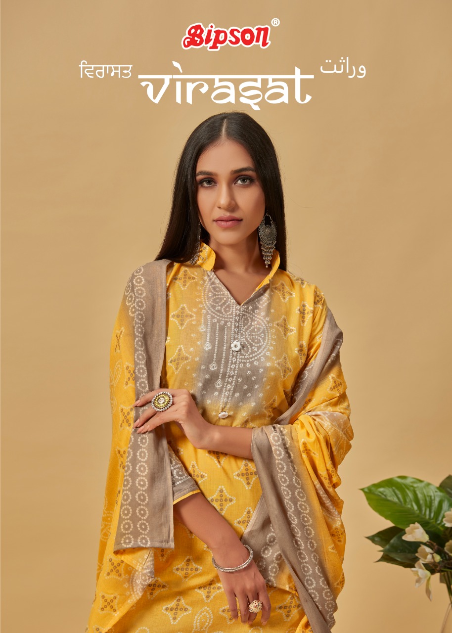 Bipson Presents Virasat Pure Cotton Print Work Casual Wear Salwar Suits Trader