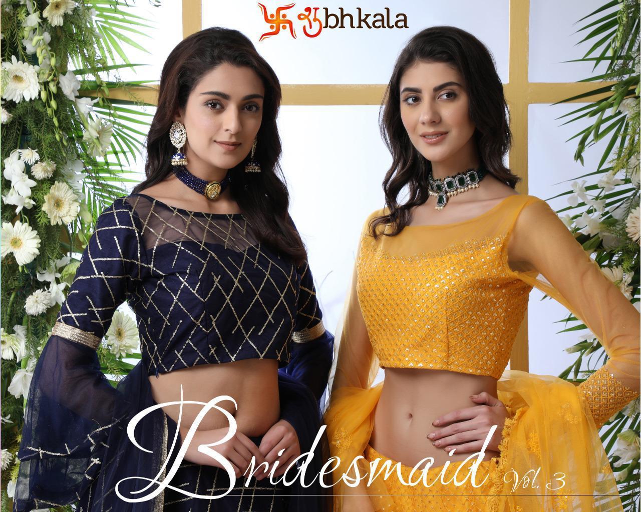 Bridesmaid Vol 3 By Khushboo Exclusive Net Designer Lehenga Choli Collections Wholesaler