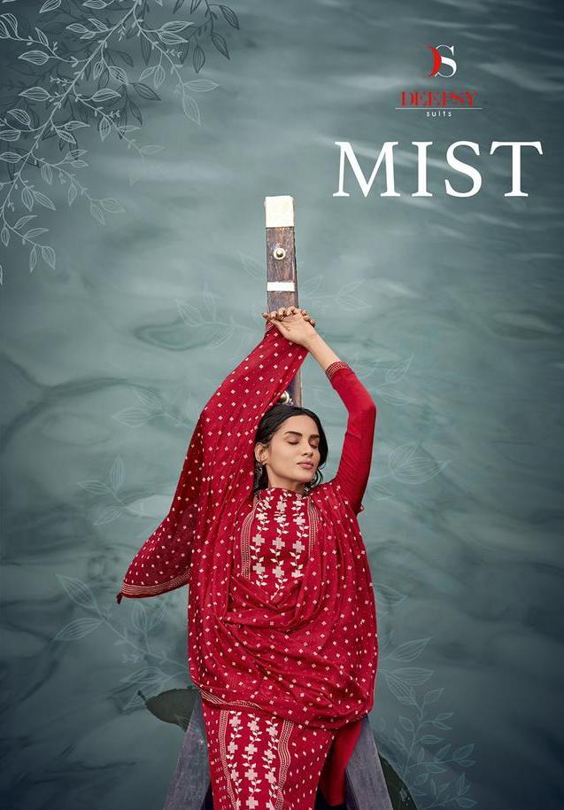 Deepsy Present Mist Mini Silk Ethnic Stylish Fancy Dress Collection