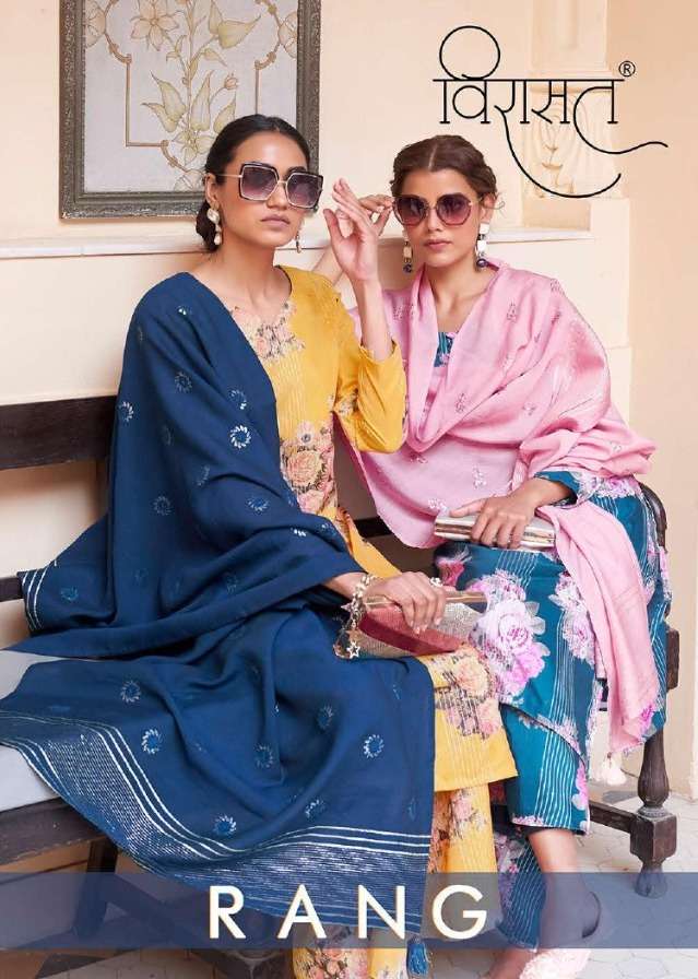 Four Buttons Rang Embroidery With Viscose Silk Readymade New Suits Collections 2020