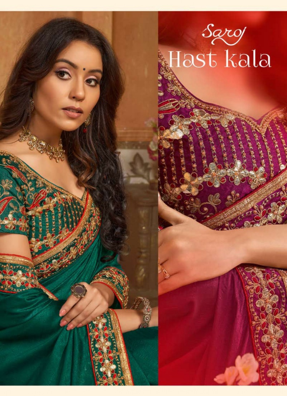 Hast Kala By Saroj Vichitra Silk With Heavy Border Saree Online Supplier