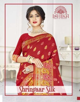 Ishika Shringar Silk Glamours Look Exclusive Silk Saree At Online Exporter In Surat Market