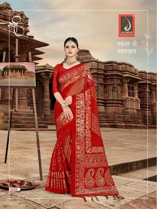 Jalnidhi Presents Navrang Fancy Kapadiya Checks Casual Wear Saree At Wholesale Price