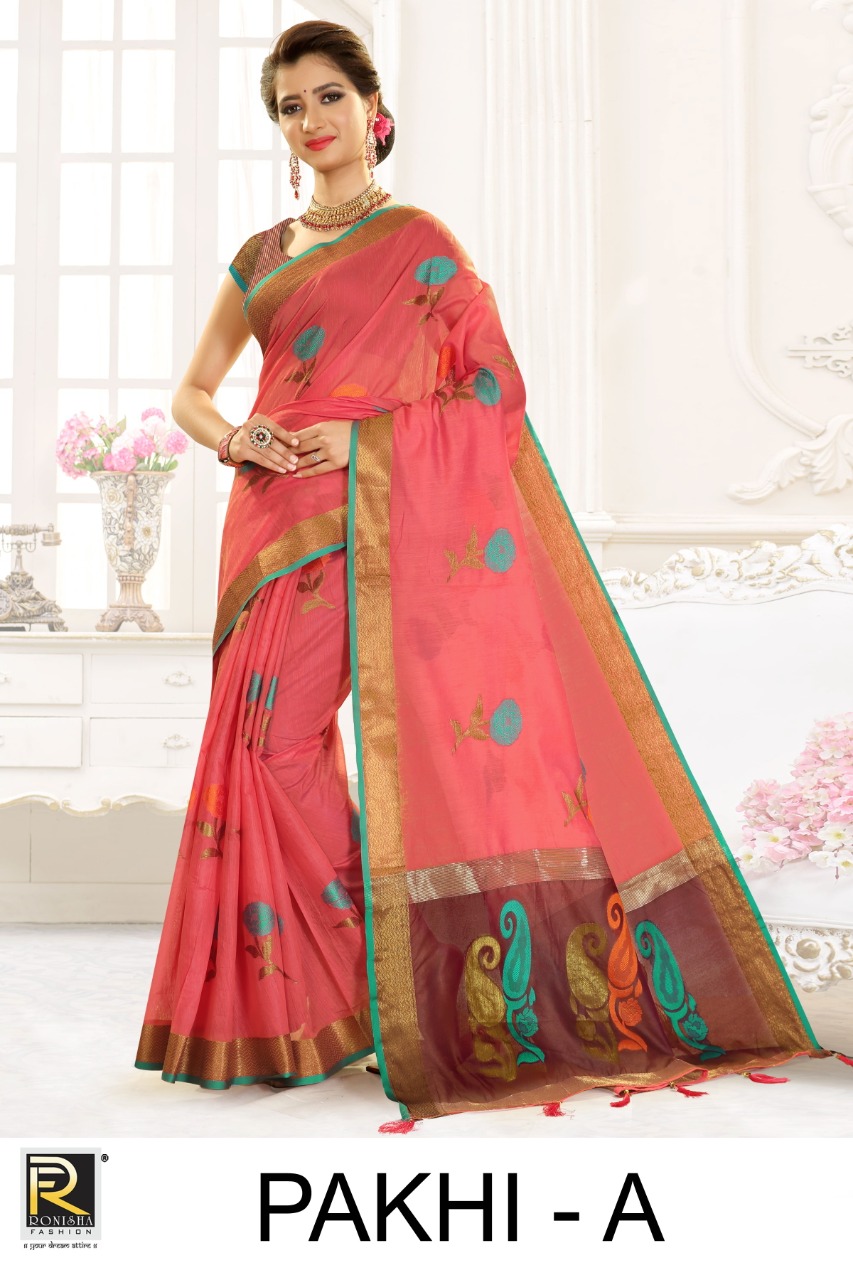 Pakhi By Ranjna Saree Classy Look Exclusive Soft Cotton Saree Catalogs Seller