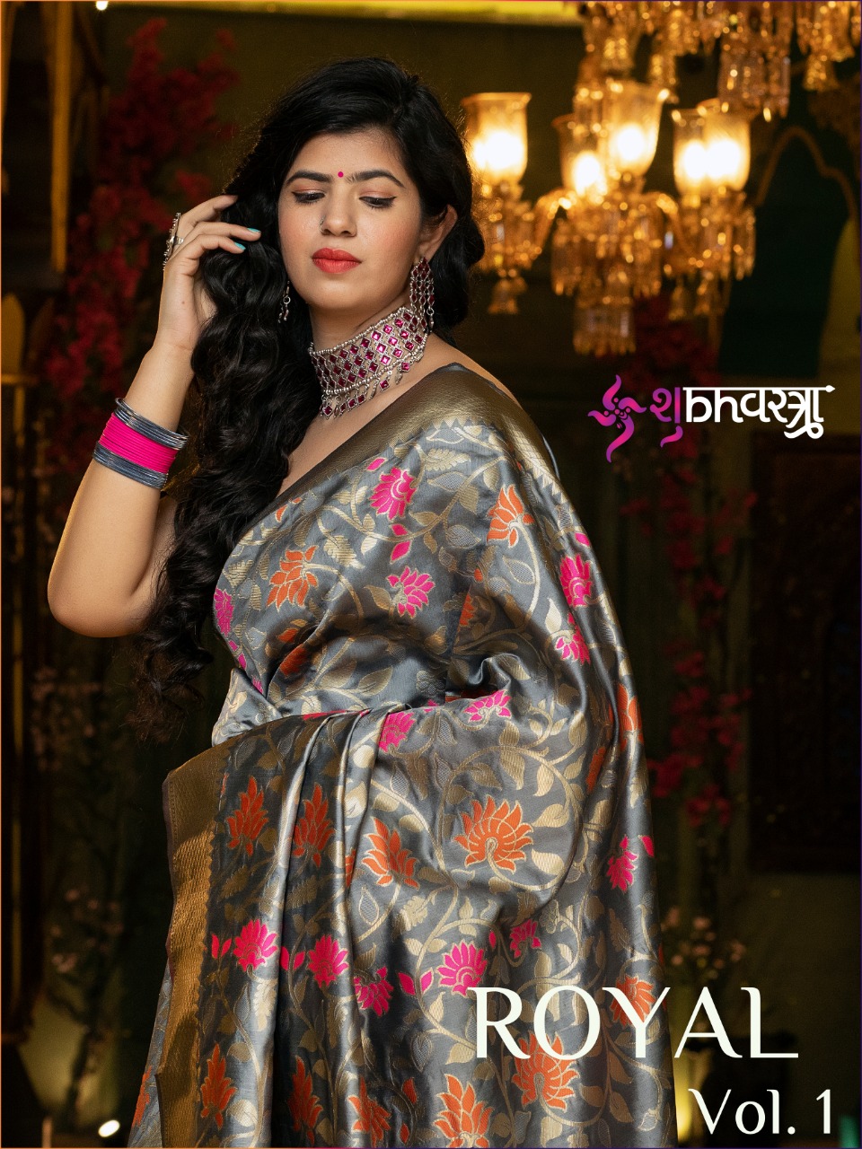 Royal Vol 1 By Shubh Vastra 5161-5165 Series Exclusive Silk Designer Saree Collections