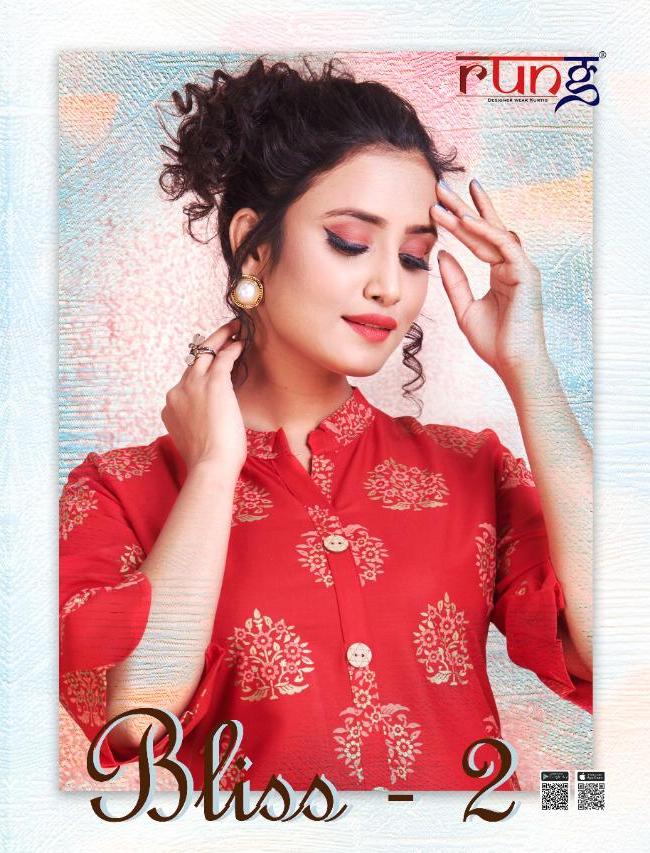 Rung Present Bliss Vol 2 Rayon Gold Printed Kurti With Plazzo Cheap Rate Catalogue Collection