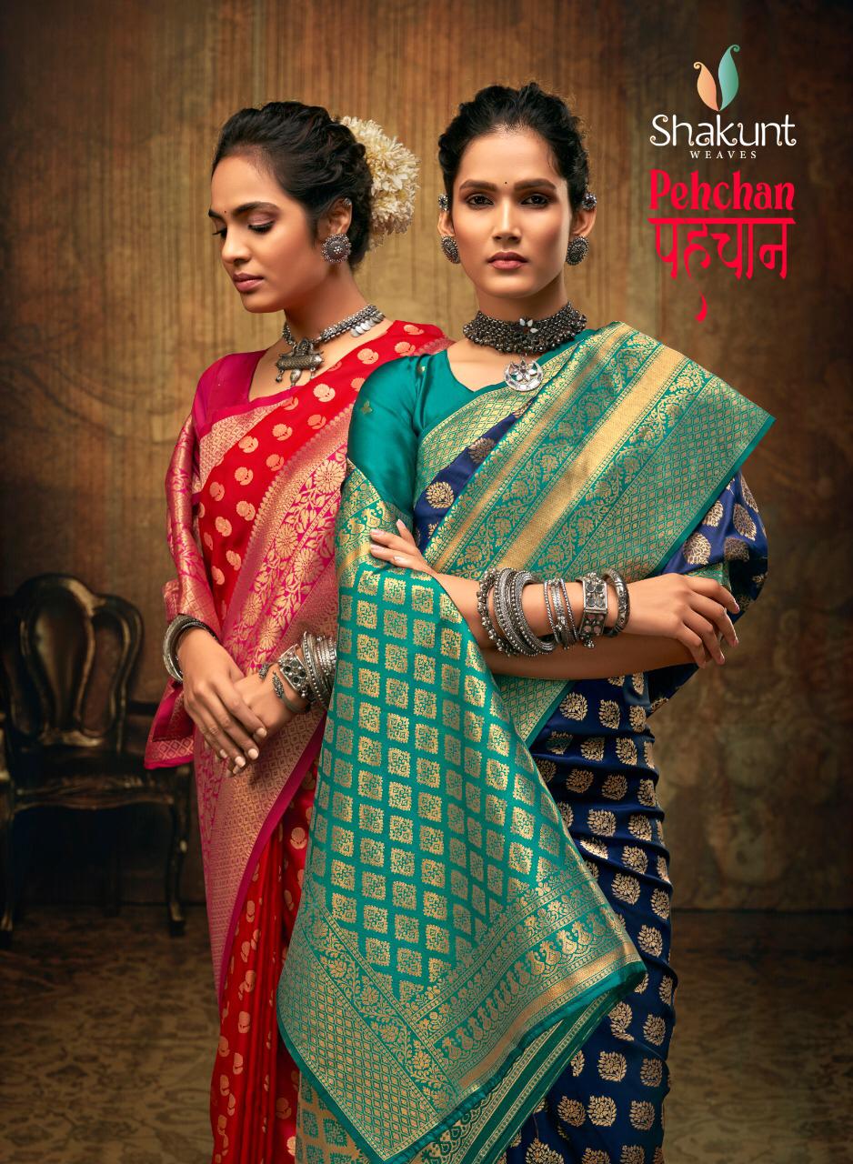 Shakunt Launch Pehchan Art Silk Traditional Wear Fancy Saree