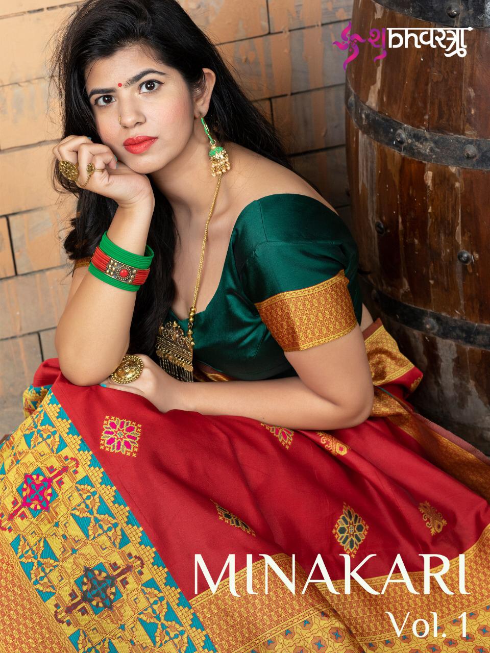 Shubh Vastra Present Minakari Vol 1 Banarasi Silk Traditional Wear Saree Wholesaler