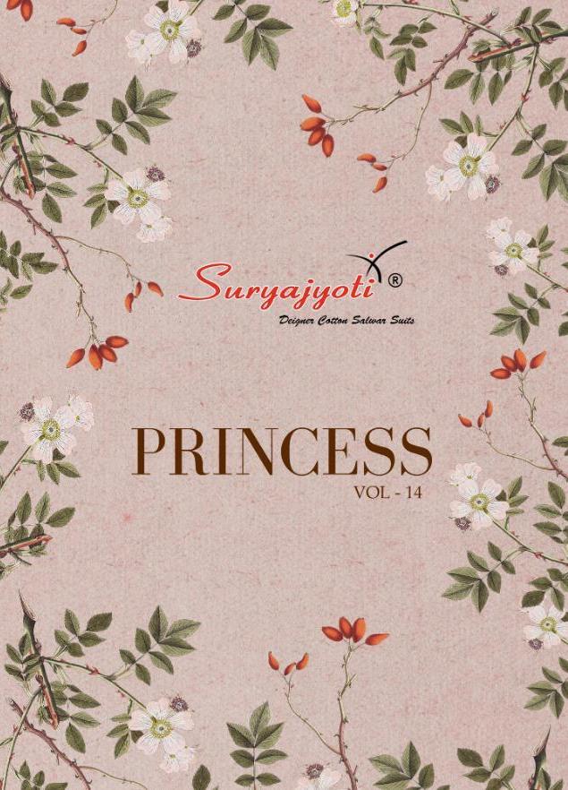 Suryajyoti Princess Vol 14 Rayon Print Casual Print Exclusive Dress Materials In India