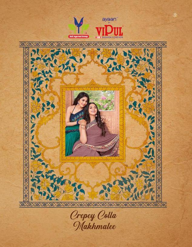 Vipul Fashion Crepey Colla Makhmalee Unique Design Pure Crape Print Saree Wholesaler