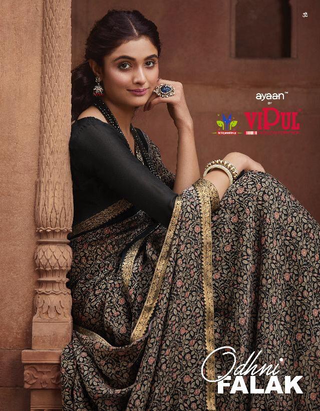 Vipul Fashion Odhni Falak Attractive Look Weaving Saree Collections For Ladies