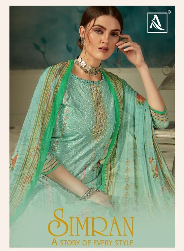 alok suit simran cotton digitally printed ladies suits wholesaler 