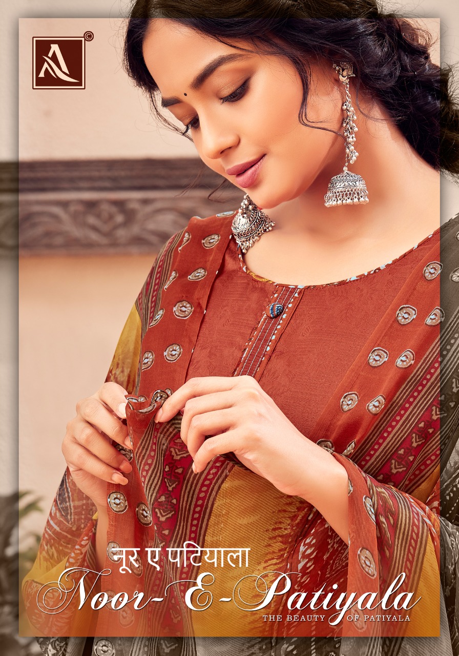 Alok Suits Noor E Patiyala Pure Jam Jacquard Casual Wear Salwar Kameez In India