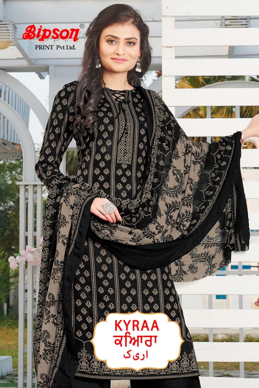 bipson print kyraa black special cotton printed ladies suits wholesale