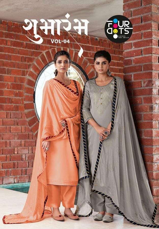 fourdots present shubharambh vol 4 modal satin designer salwar kameez