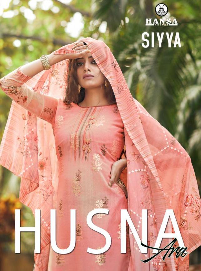 Hansa Siyya Husna Ara Digital Printed Salwar Kameez Collection For Export