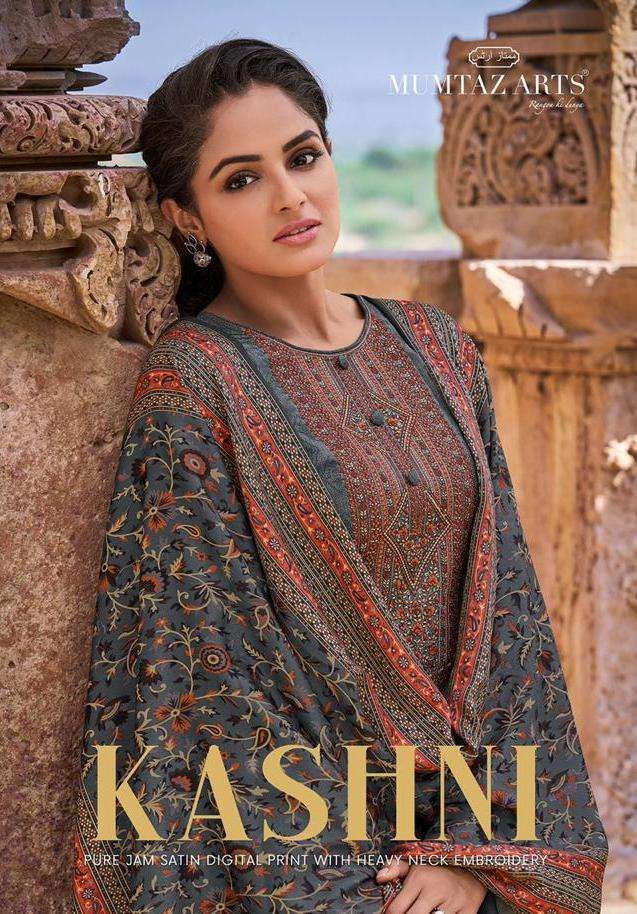 kashni by mumtaz arts jam satin karachi suits summer wear collection