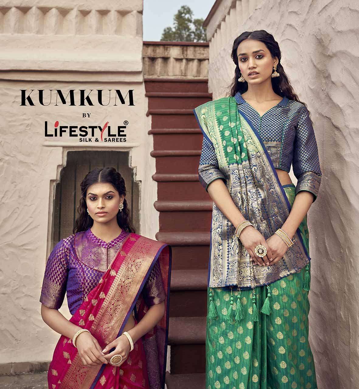 kumkum by lifestyle sarees katan silk saris buy online at best rate in surat 