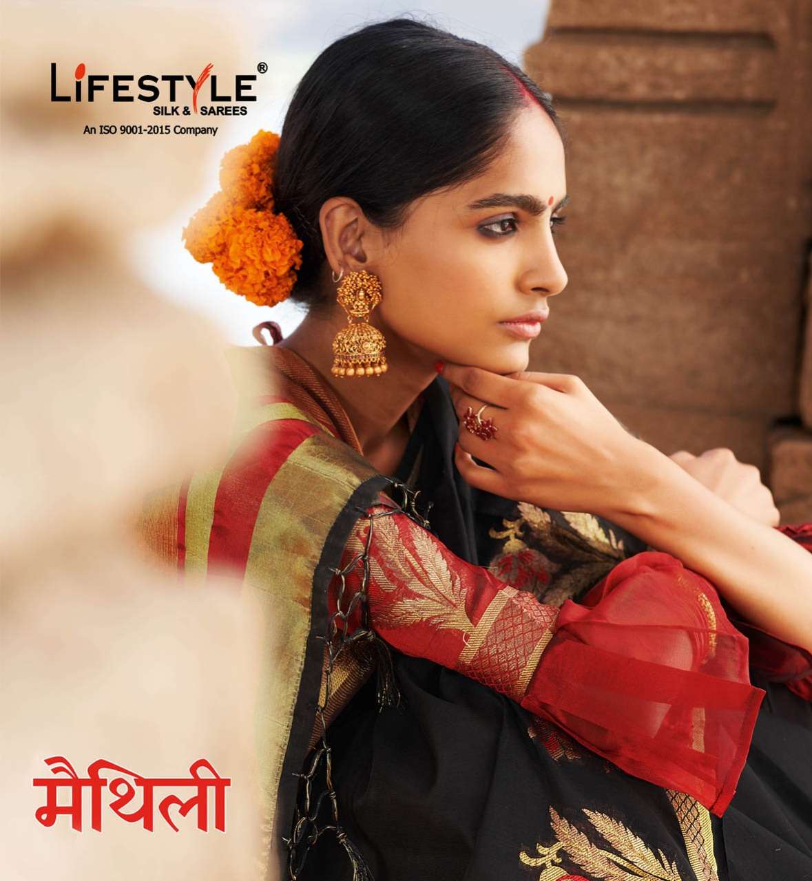 lifestyle maithili summer wear chanderi silk designer saree