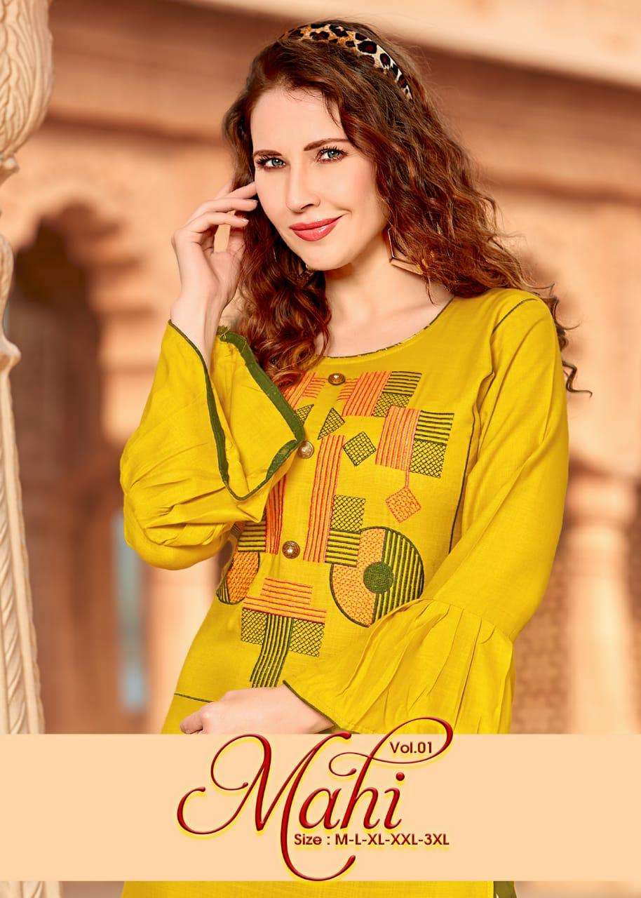 MAHI VOL.1 BY FASHION TALK HEAVY RAYON SLUB KURTI WITH PANT COLLECTION WHOLESALE BEST RATE 