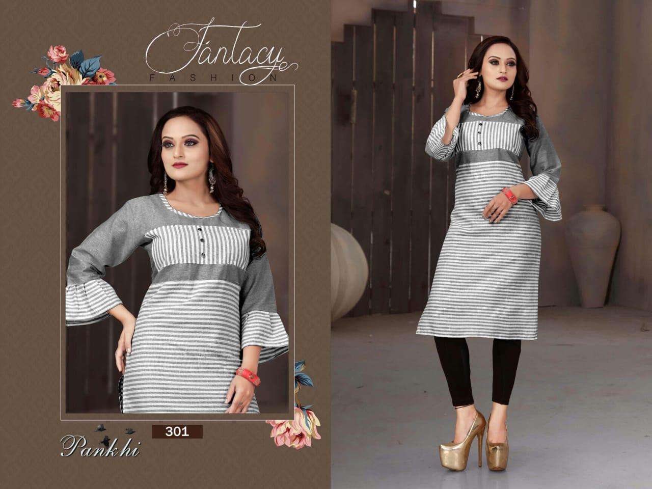 pankhi vol.3 by aagya cotton kurti catalog wholesaler