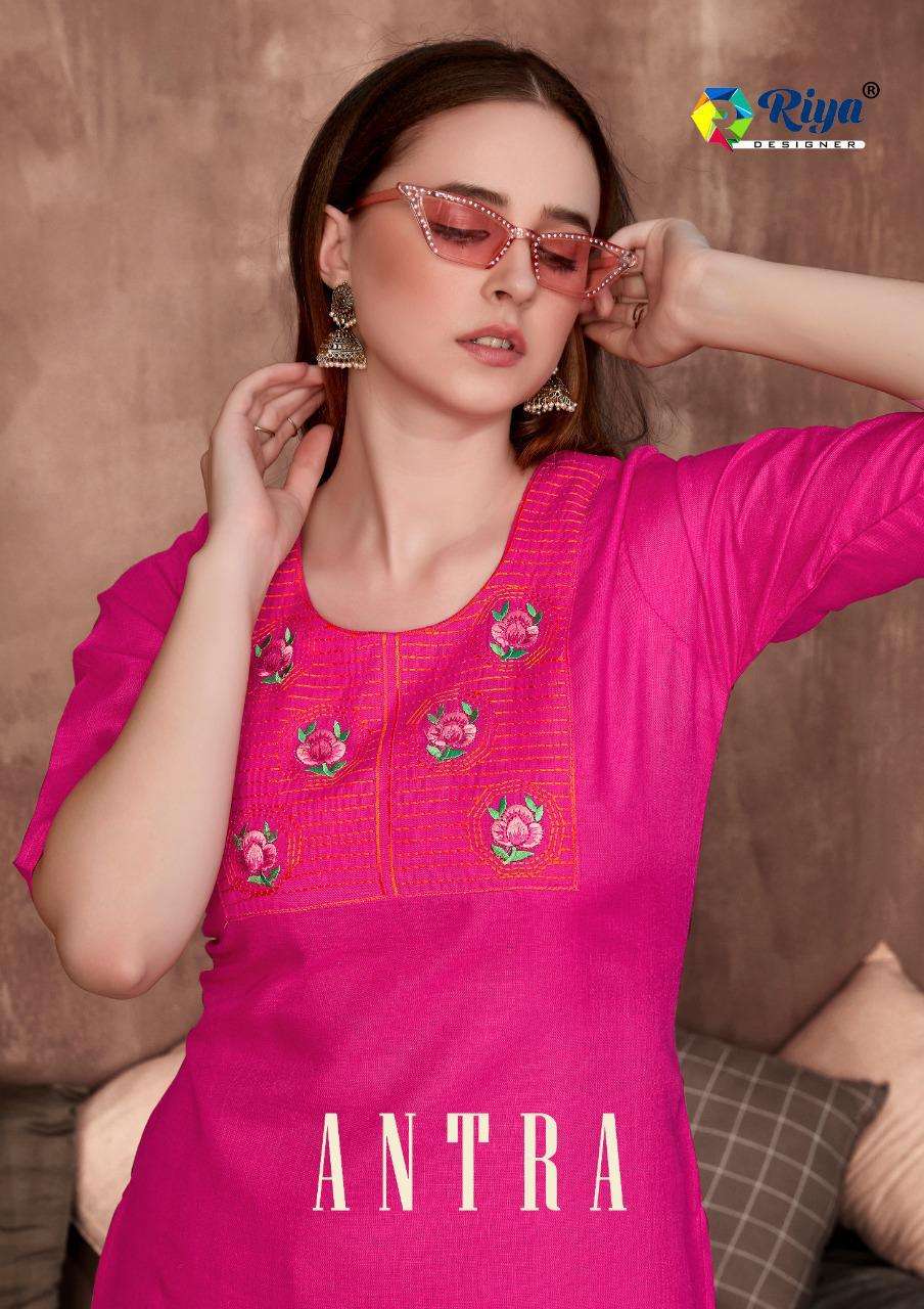 riya designer antra pure cotton readymade ladies kurtis wholesaler in surat 