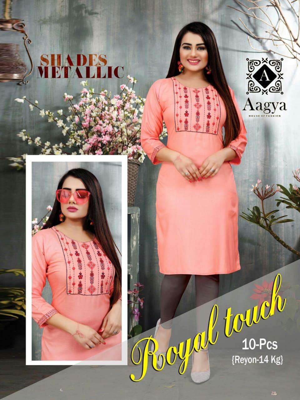 royal touch by aagya heavy rayon with work kruti catalog collection wholesaler surat