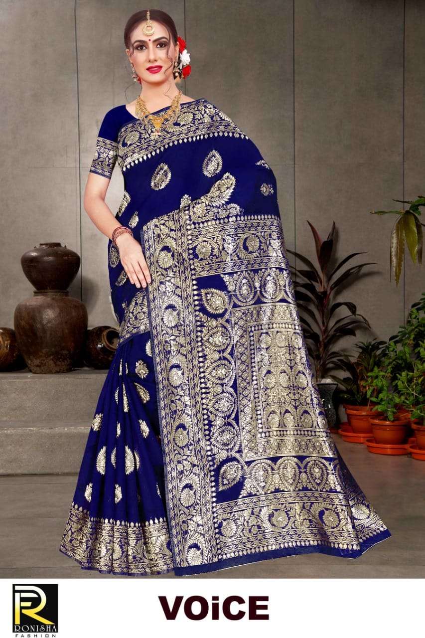 Sangini Vol 1 By Shubh Kala Exclusive Silk 4501-4507 Series Party Wear Saree