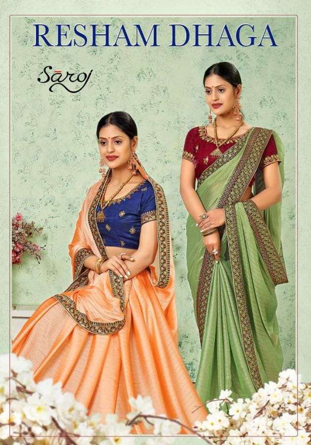 saroj resham dhaga georgette with satin party wear saree