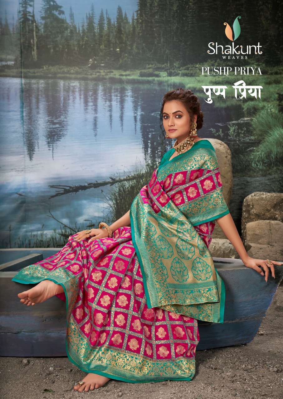 shakunt push priya silk designer fancy saree online supplier