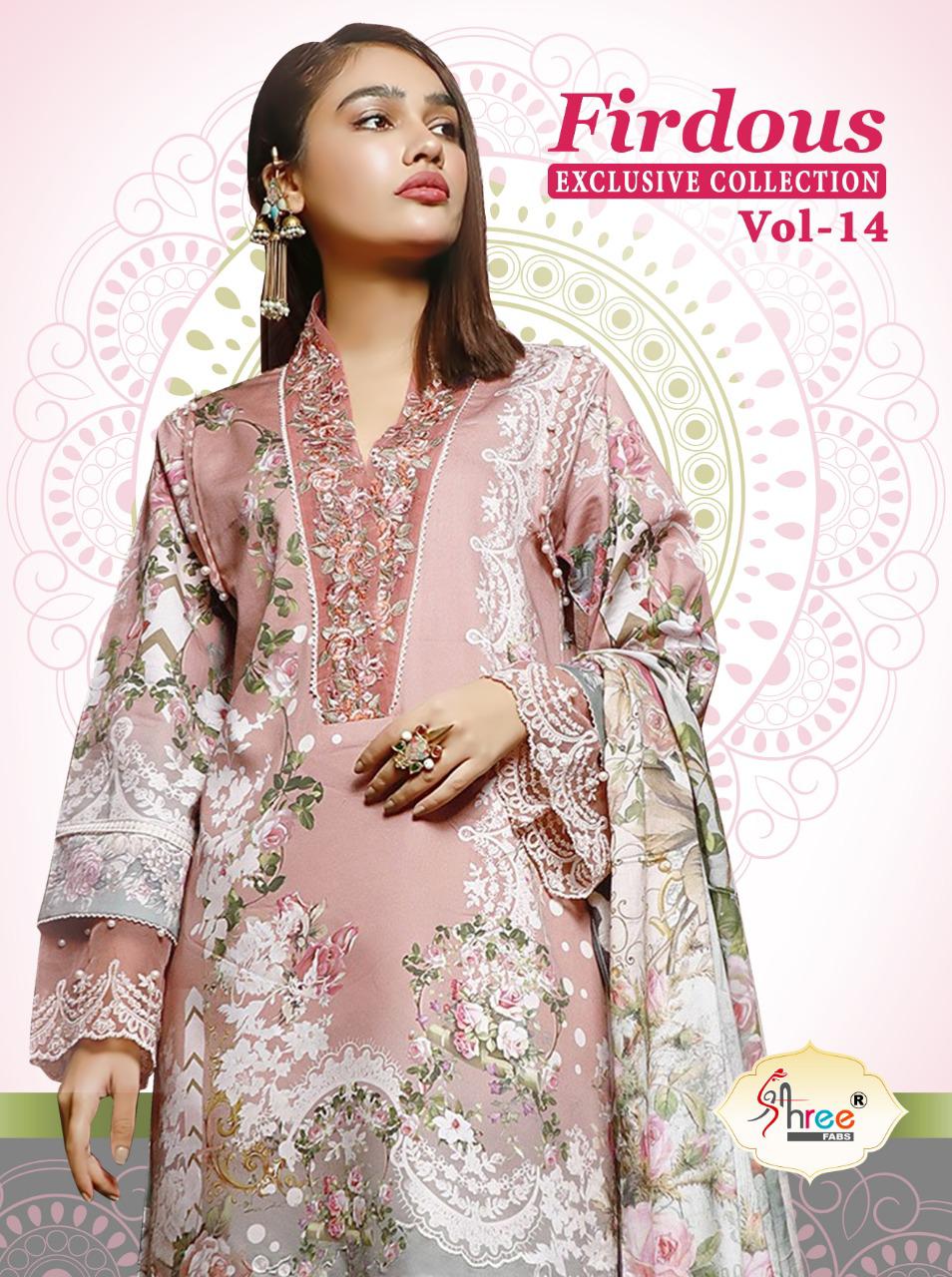 Shree Fab Firdous Exclusive Collection Vol 14 Lawn Cotton Pakistani Suit