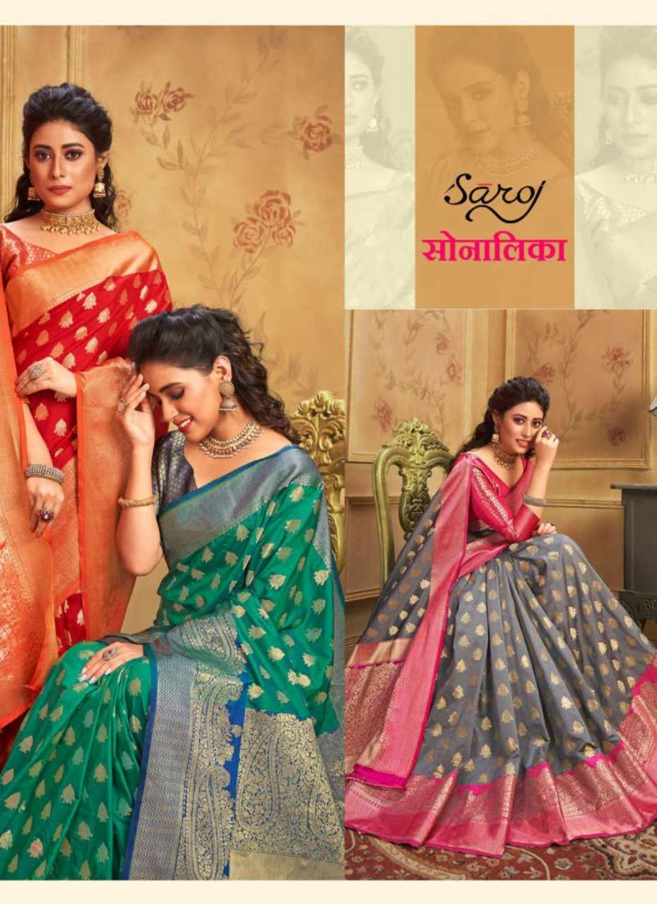 sonalika by saroj silk designer summer special ladies saree wholesaler