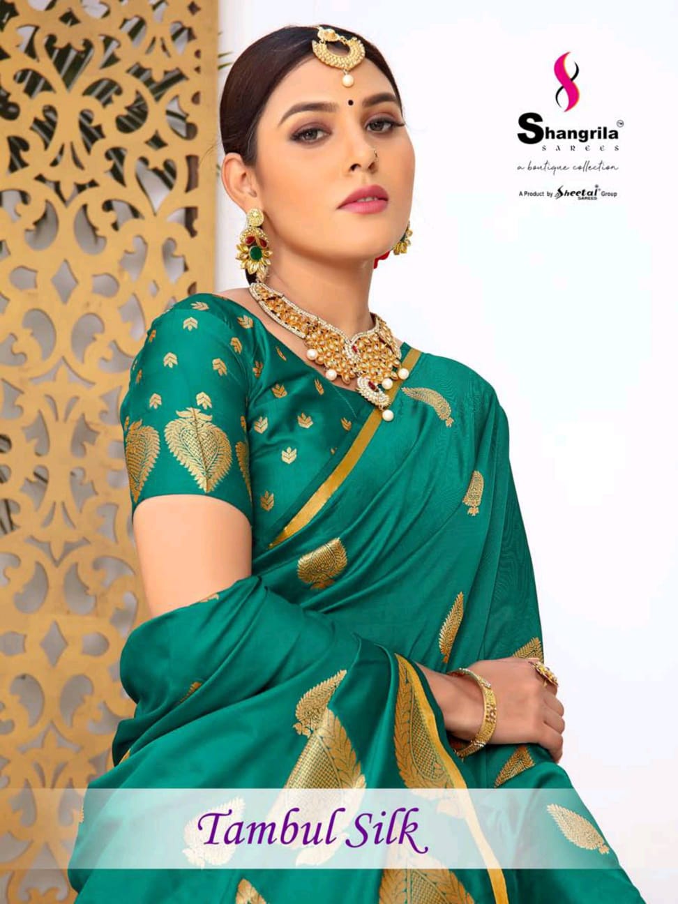 Tambul Silk By Shangrila Latest Weaving Silk Rich Look Saree Trader