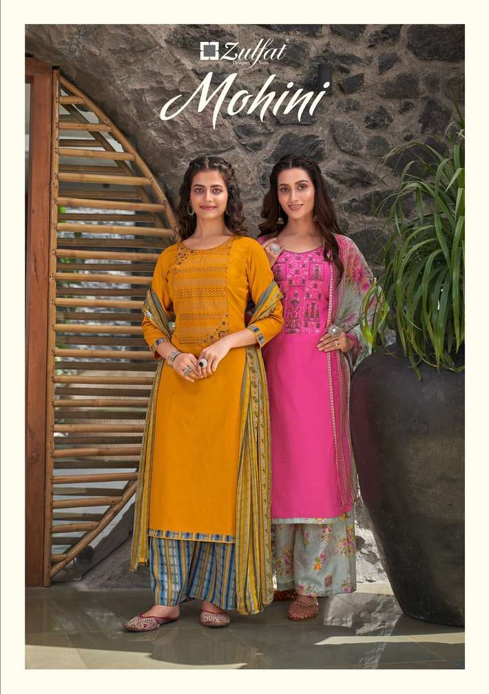 zulfat launch mohini jam cotton embroidery dress materials