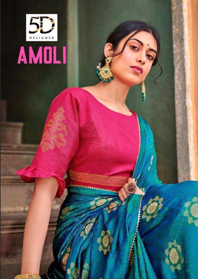 5d designer amoli jacquard designer fancy sarees